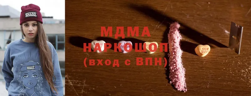 MDMA VHQ  Светлый 